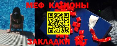 прущие крисы Усть-Илимск