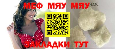 ГАЛЛЮЦИНОГЕННЫЕ ГРИБЫ Усть-Джегута