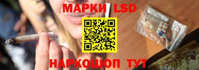 прущие крисы Усть-Илимск