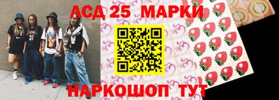прущая мука Уссурийск