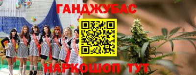 ГАЛЛЮЦИНОГЕННЫЕ ГРИБЫ Усть-Джегута
