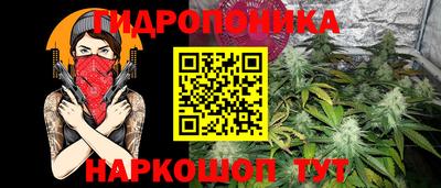 прущая мука Уссурийск