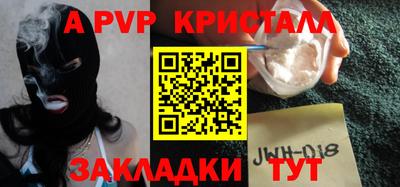 прущая мука Уссурийск