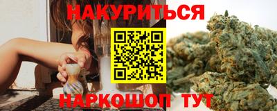 прущая мука Уссурийск