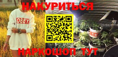 прущие крисы Усть-Илимск