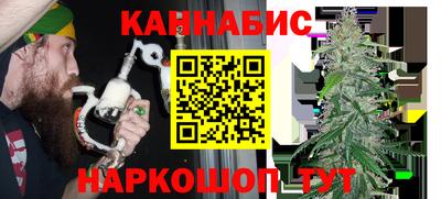 прущая мука Уссурийск