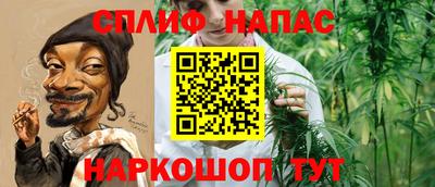 прущая мука Уссурийск