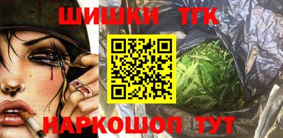 прущая мука Уссурийск