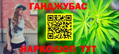 прущие крисы Усть-Илимск