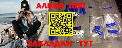 ГАЛЛЮЦИНОГЕННЫЕ ГРИБЫ Усть-Джегута