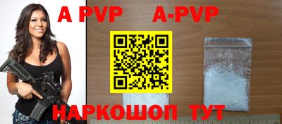 ГАЛЛЮЦИНОГЕННЫЕ ГРИБЫ Усть-Джегута