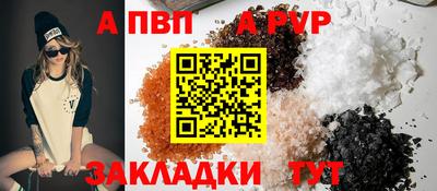 ГАЛЛЮЦИНОГЕННЫЕ ГРИБЫ Усть-Джегута