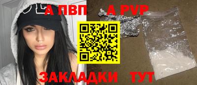 ГАЛЛЮЦИНОГЕННЫЕ ГРИБЫ Усть-Джегута