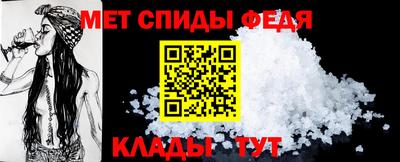 прущие крисы Усть-Илимск