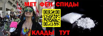прущая мука Уссурийск