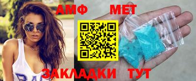 прущая мука Уссурийск