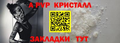 ГАЛЛЮЦИНОГЕННЫЕ ГРИБЫ Усть-Джегута