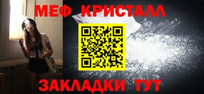 ГАЛЛЮЦИНОГЕННЫЕ ГРИБЫ Усть-Джегута